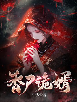 香港燃放31888枚烟花为祖国庆生